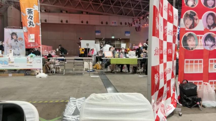 番組サムネイル