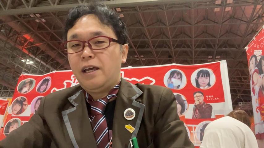 番組サムネイル