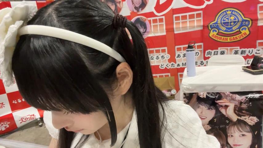 番組サムネイル