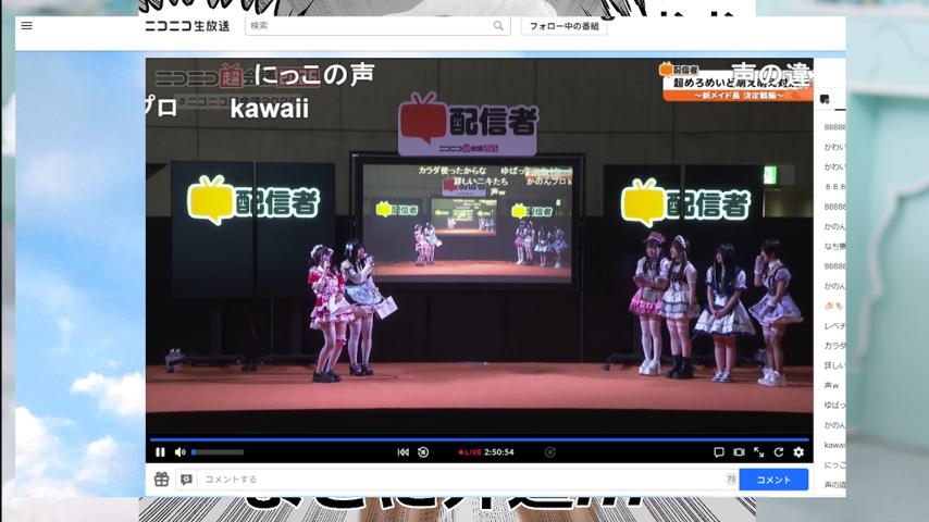 番組サムネイル