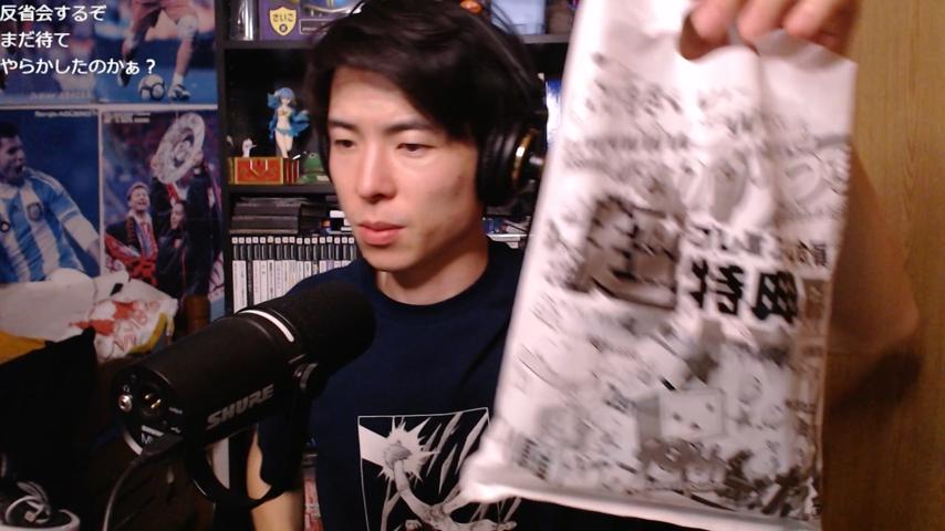 番組サムネイル