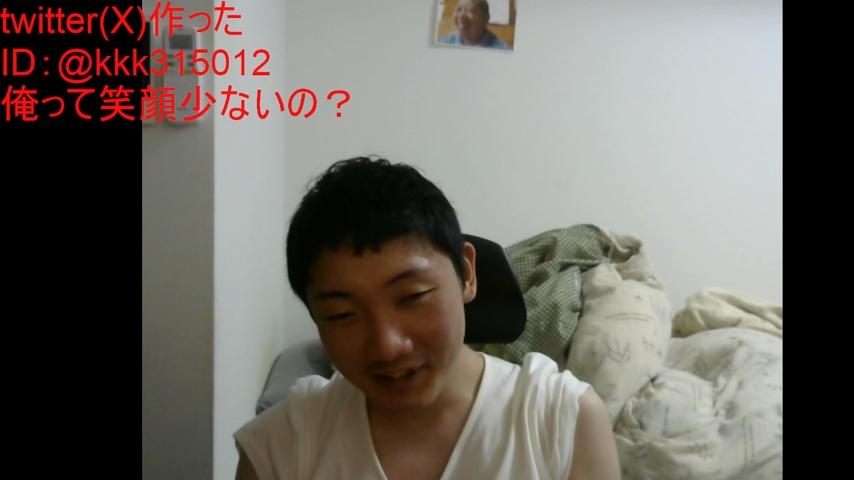 番組サムネイル