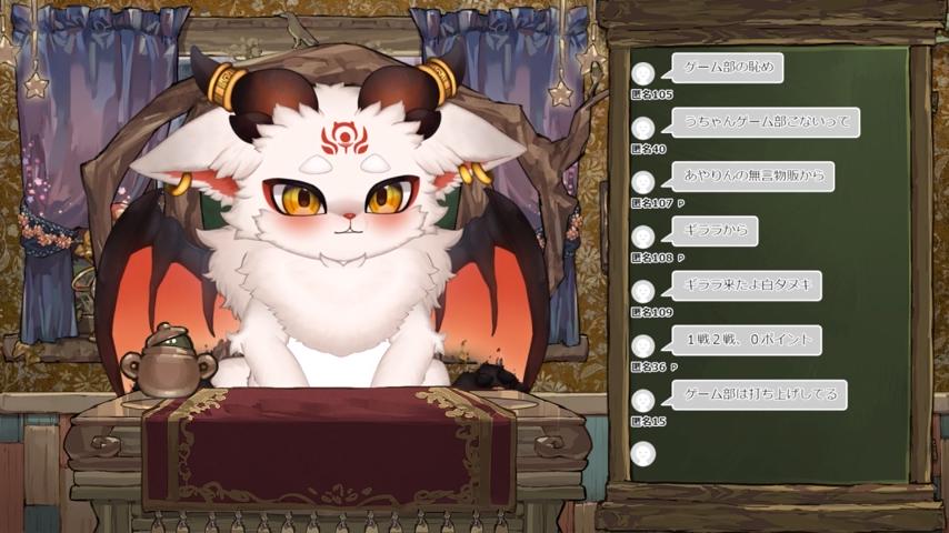番組サムネイル