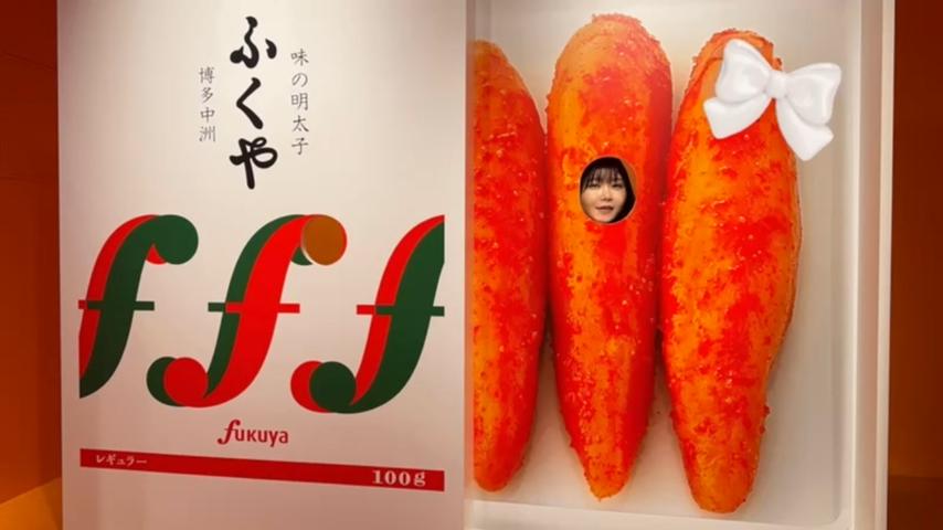 番組サムネイル