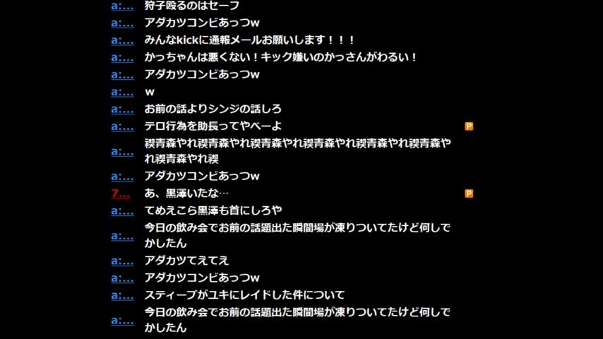 番組サムネイル