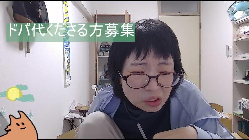 番組サムネイル
