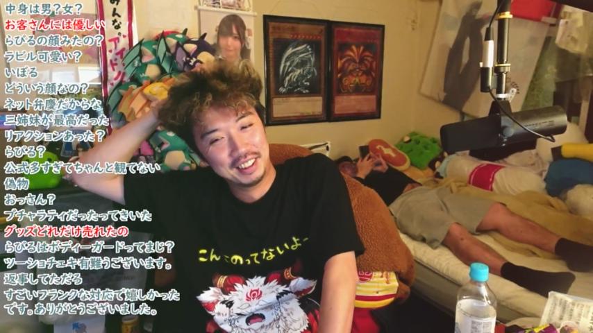 番組サムネイル