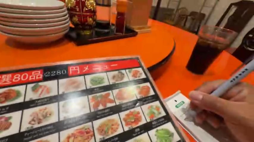 番組サムネイル