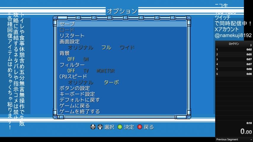 番組サムネイル