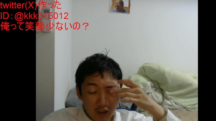 番組サムネイル