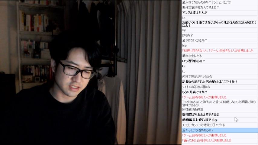 番組サムネイル