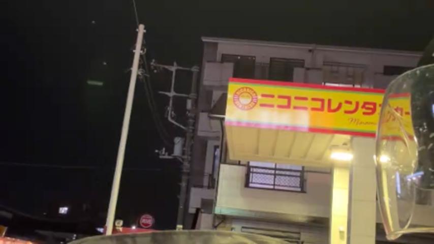 番組サムネイル