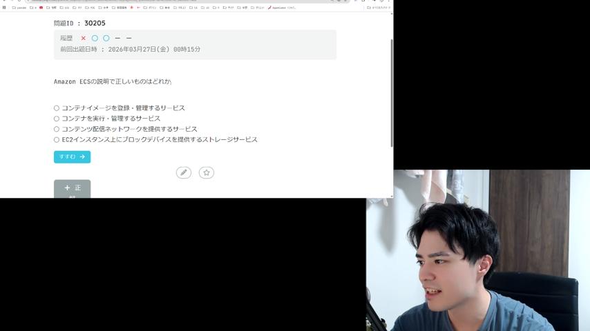 番組サムネイル