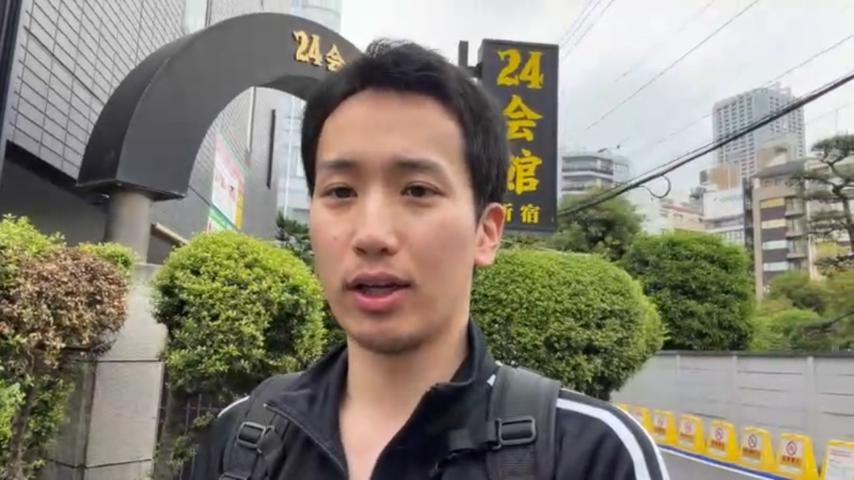 番組サムネイル