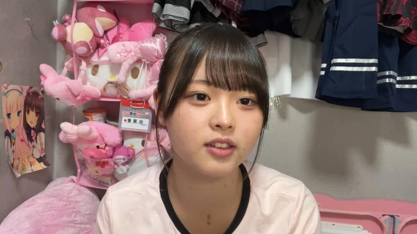番組サムネイル