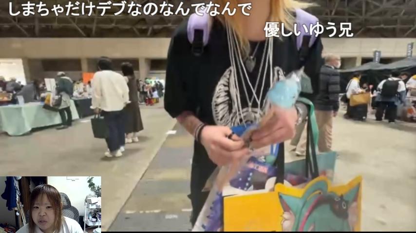 番組サムネイル
