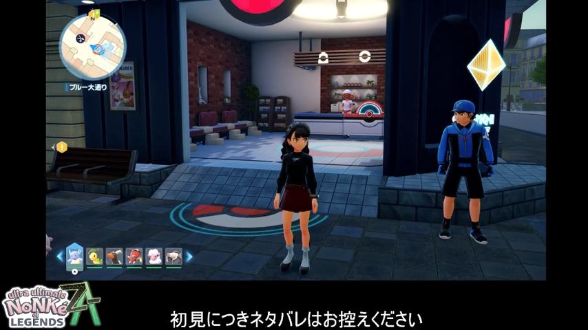 番組サムネイル