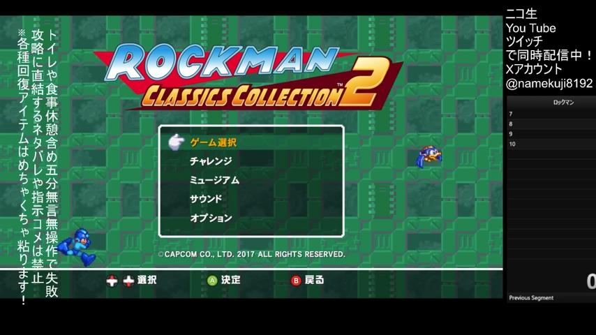 番組サムネイル