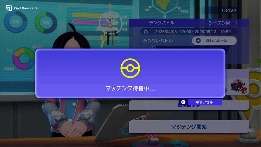 番組サムネイル