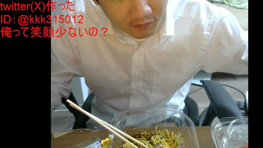番組サムネイル