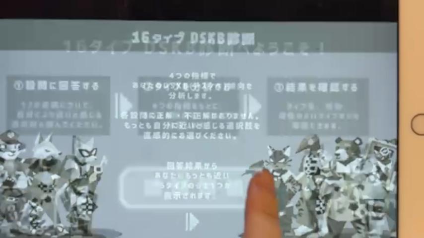 番組サムネイル