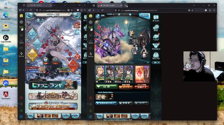 【D2D2】宇宙もケツ裂した【虹六APEXその他】 - 2026/5/1(金) 0:00開始 - ニコニコ生放送