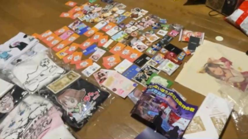 番組サムネイル