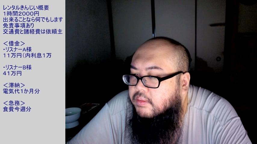 番組サムネイル