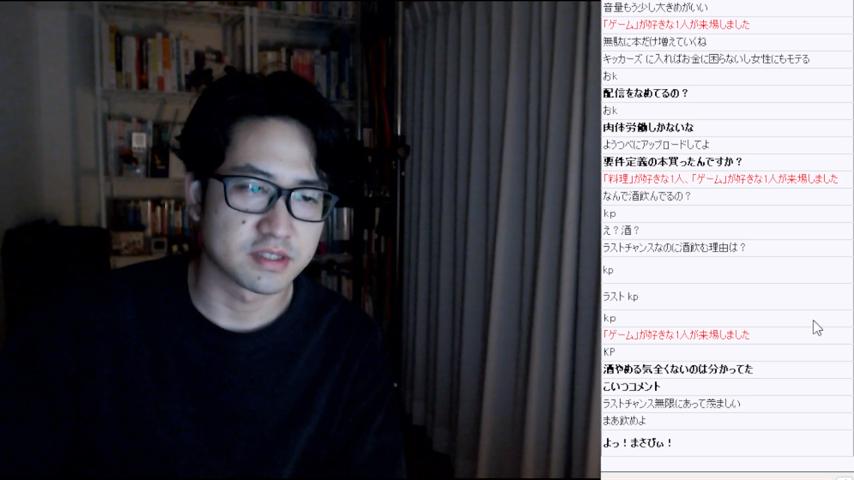 番組サムネイル
