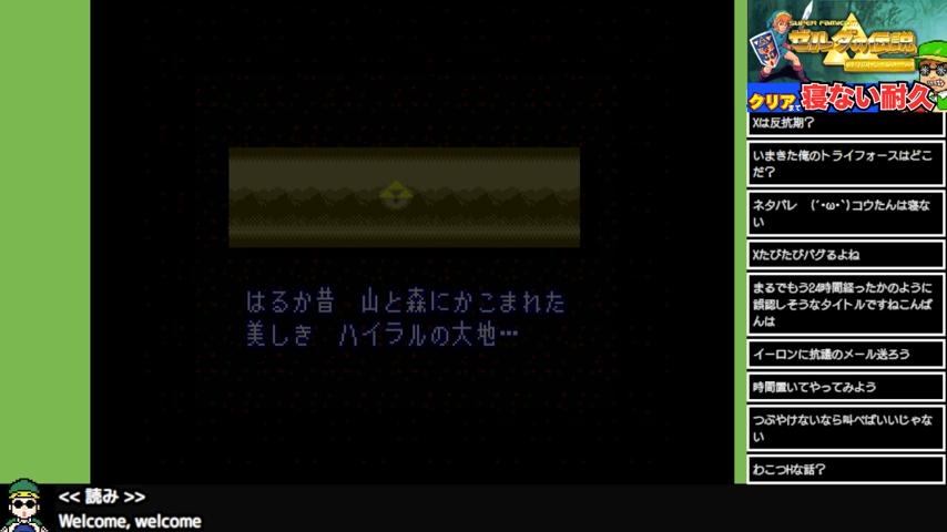 番組サムネイル