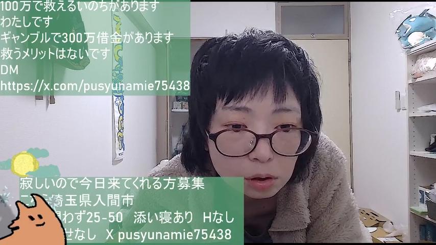 番組サムネイル