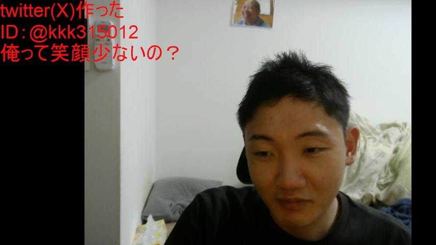 番組サムネイル