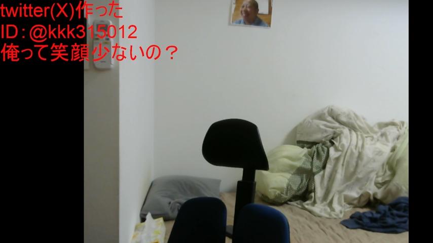 番組サムネイル
