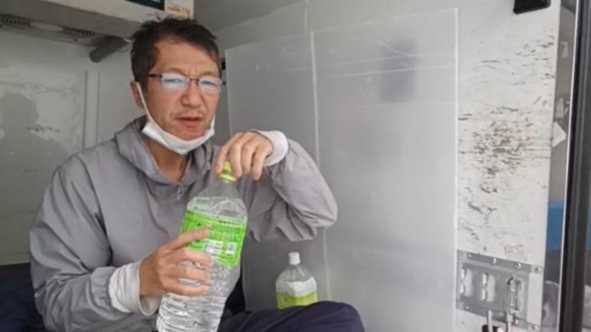 番組サムネイル