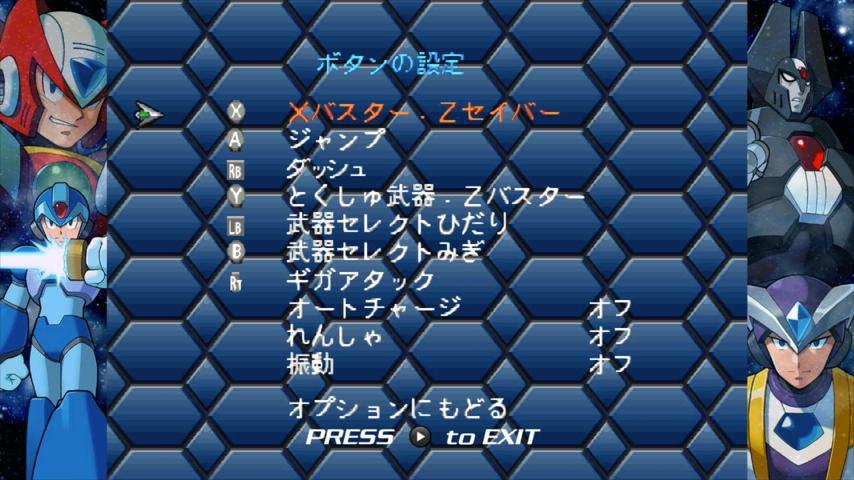 番組サムネイル