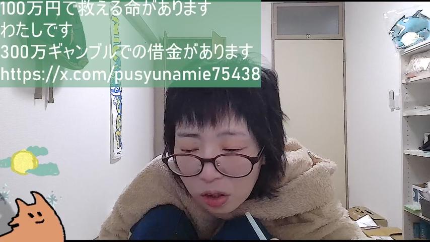 番組サムネイル
