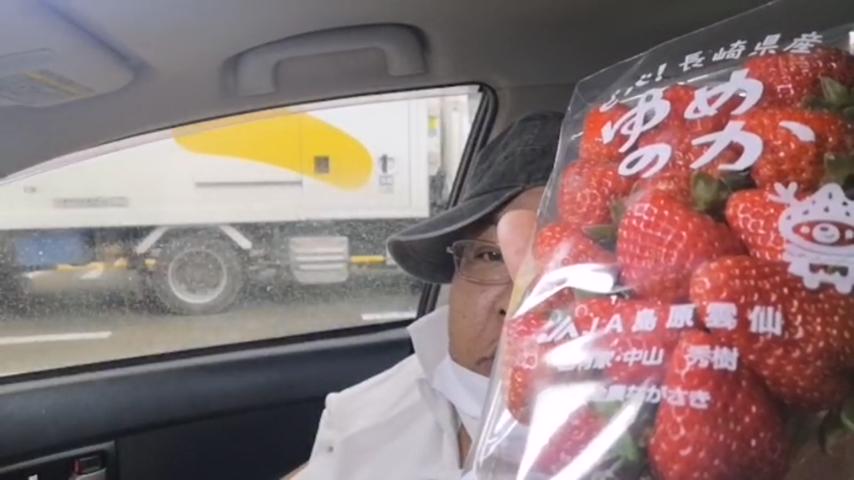 番組サムネイル
