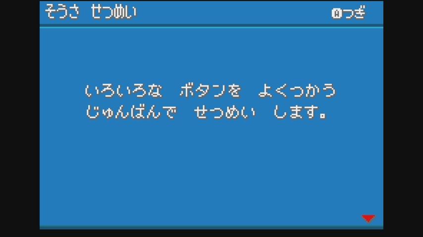 番組サムネイル