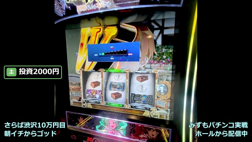 番組サムネイル