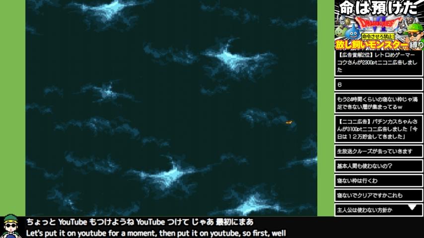 番組サムネイル