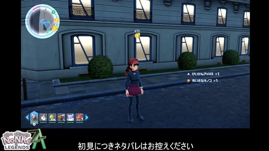 番組サムネイル
