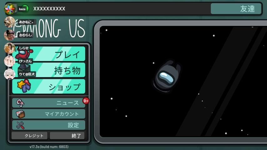 番組サムネイル