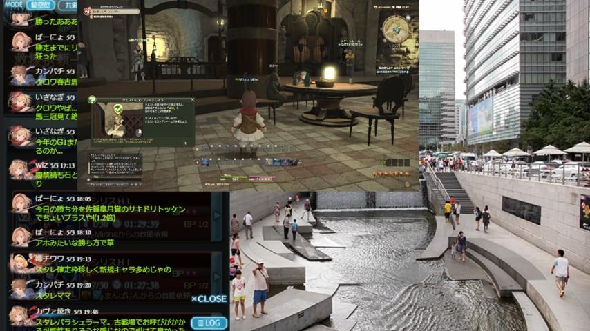 FF14フリトラ放送 - 2026/5/3(日) 23:37開始 - ニコニコ生放送