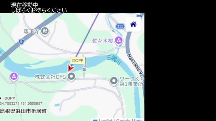 番組サムネイル