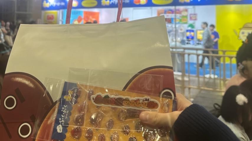 番組サムネイル