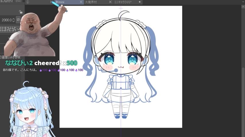 番組サムネイル
