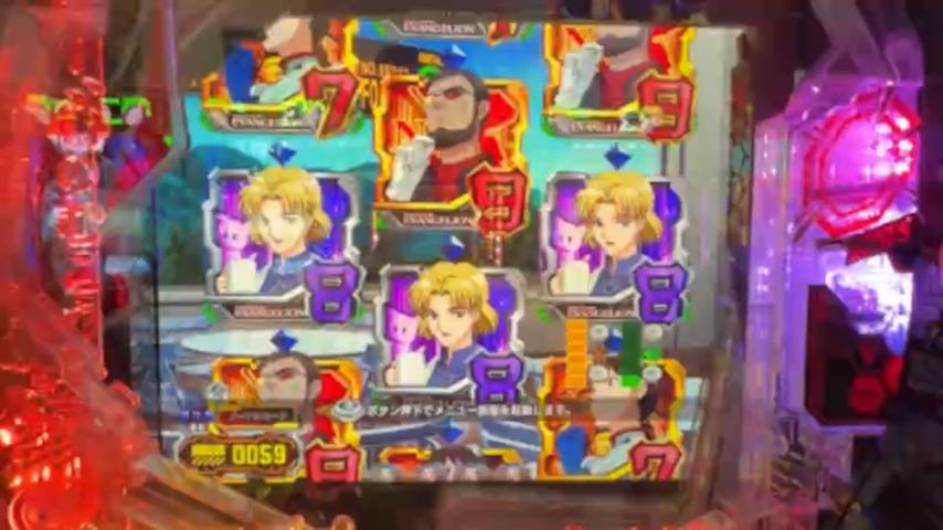 番組サムネイル