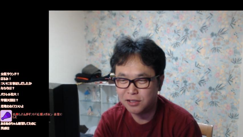 番組サムネイル