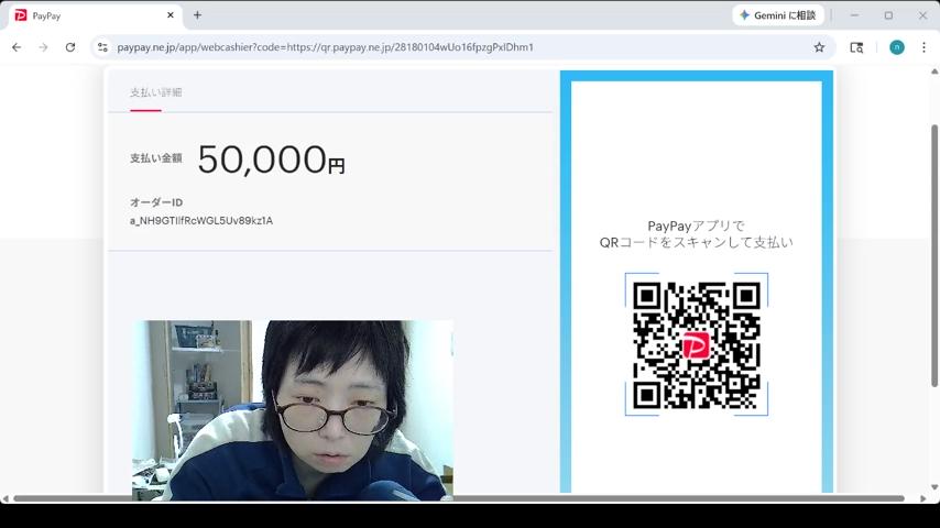 番組サムネイル