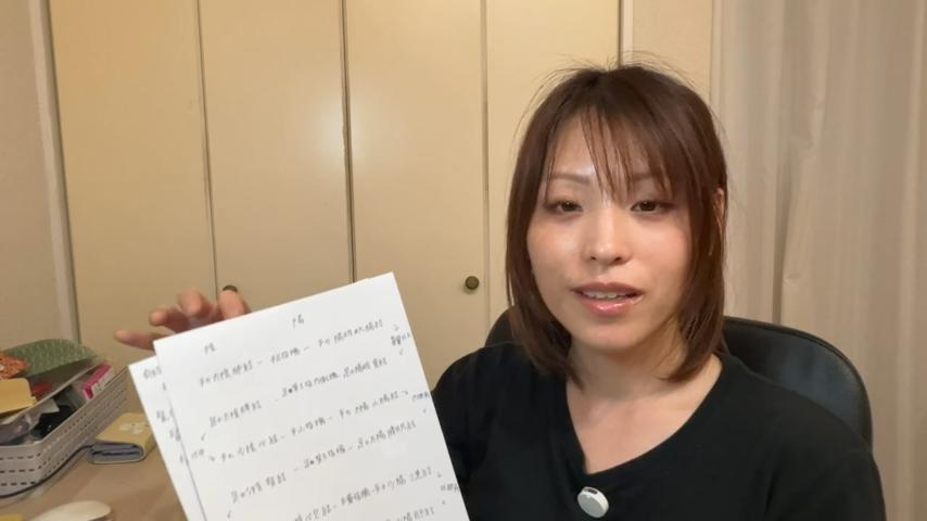 番組サムネイル
